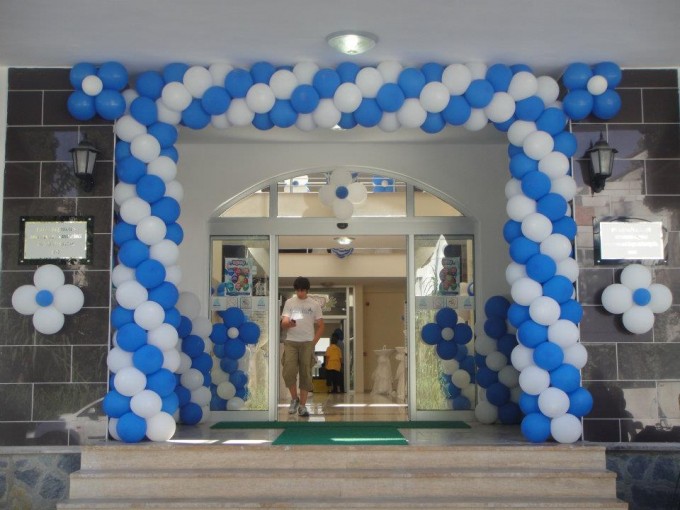 KAPI TAK BALON
